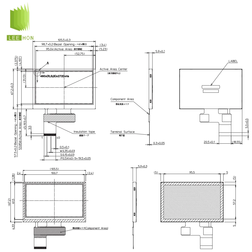 Kyocera RGB Interface 4.3' Field Work Handheld Terminal LCD Panel 480x272 LCD Screen 4.3 Inch LCD Module With 100K hours
