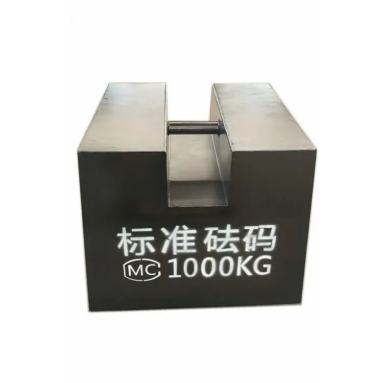 High Quality  500kg 2000kg 10000kg 1kg 5000kg Cast Iron Weights 1000kg Test Weight