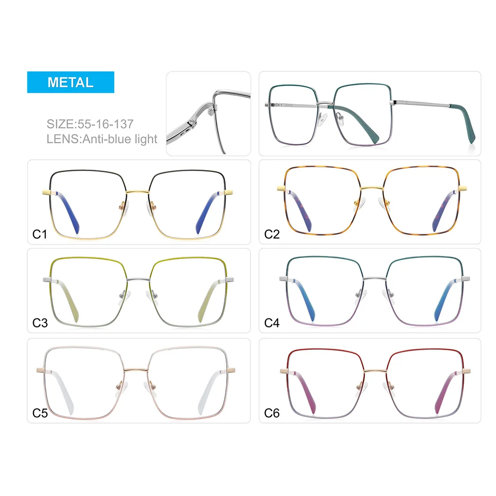 Superhot Eyewear 31970 Fashion 2023 Retro Modern Square Thin Metal Arms Blue Light Blocking Glasses