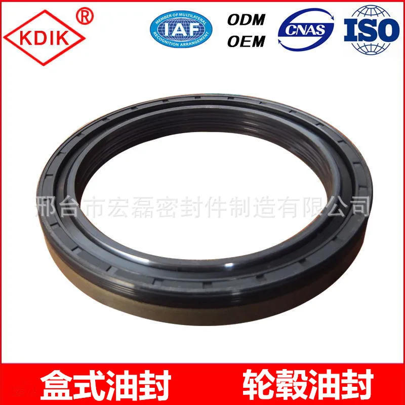 tractor oil seal cassette t3 73*101.6*14.5/15.5 3699800m2 for massey-ferguson