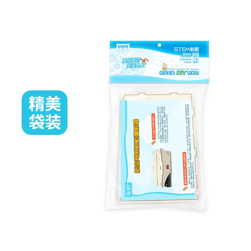 Paper Plane catapult Model Kit DIY Trebuchet Educational Science Assembly Building Blocks Toys Physics Experiment Games