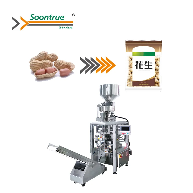 automatic lentils legume soya chickpeas tamarind pulses packaging machine with volumetric cup