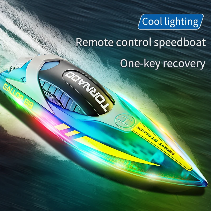 HJ819 remote control toy boat light double motor one button flip low electric over navigation tips children rc race boat