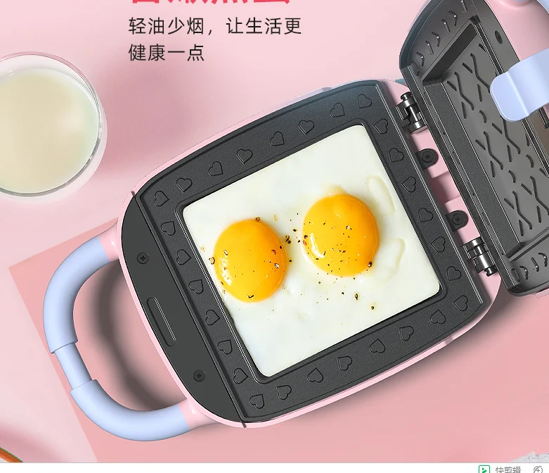 2020 Smart Detachable sandwich maker  with CE ROHS AND KC top selling