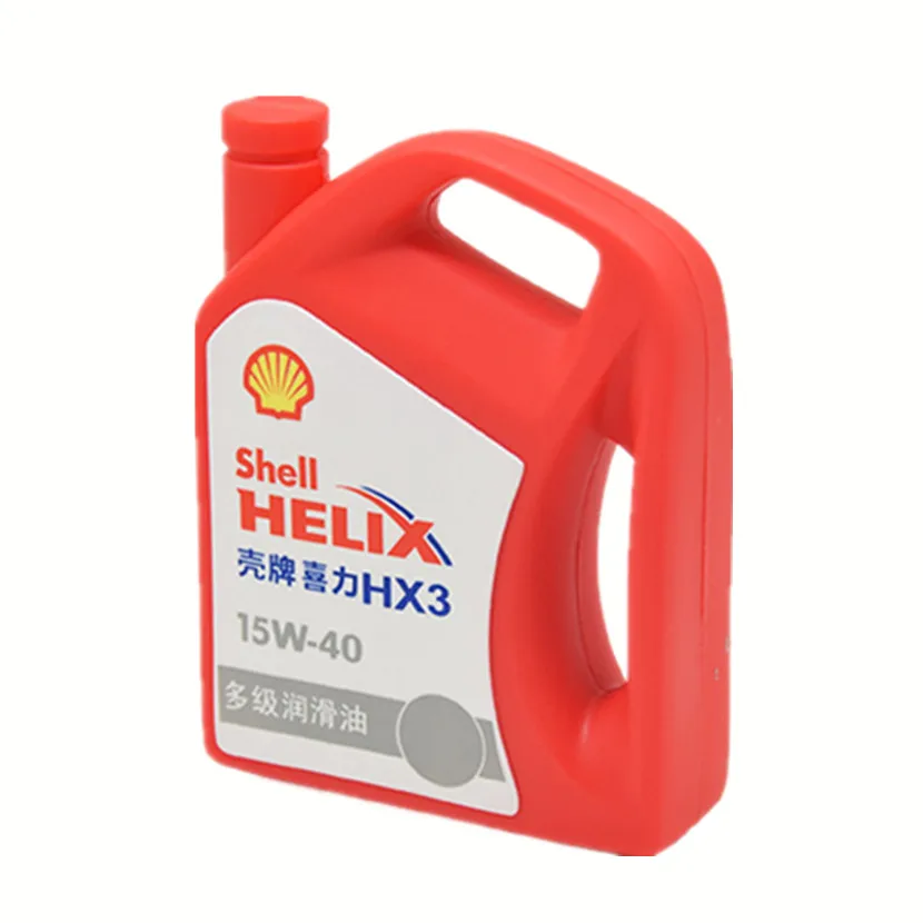 China manufacturer New Design oiler shape rubber speaker OBM OEM Smart Multimedia wireless Speaker