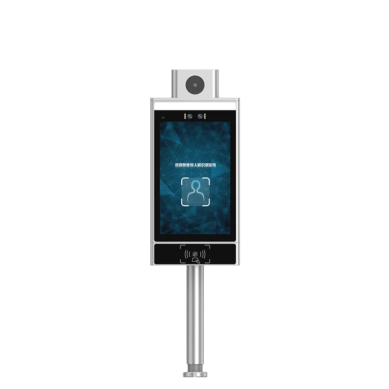 New Product Body Temperature Scanner With Face Recognition And RFID Card Reader