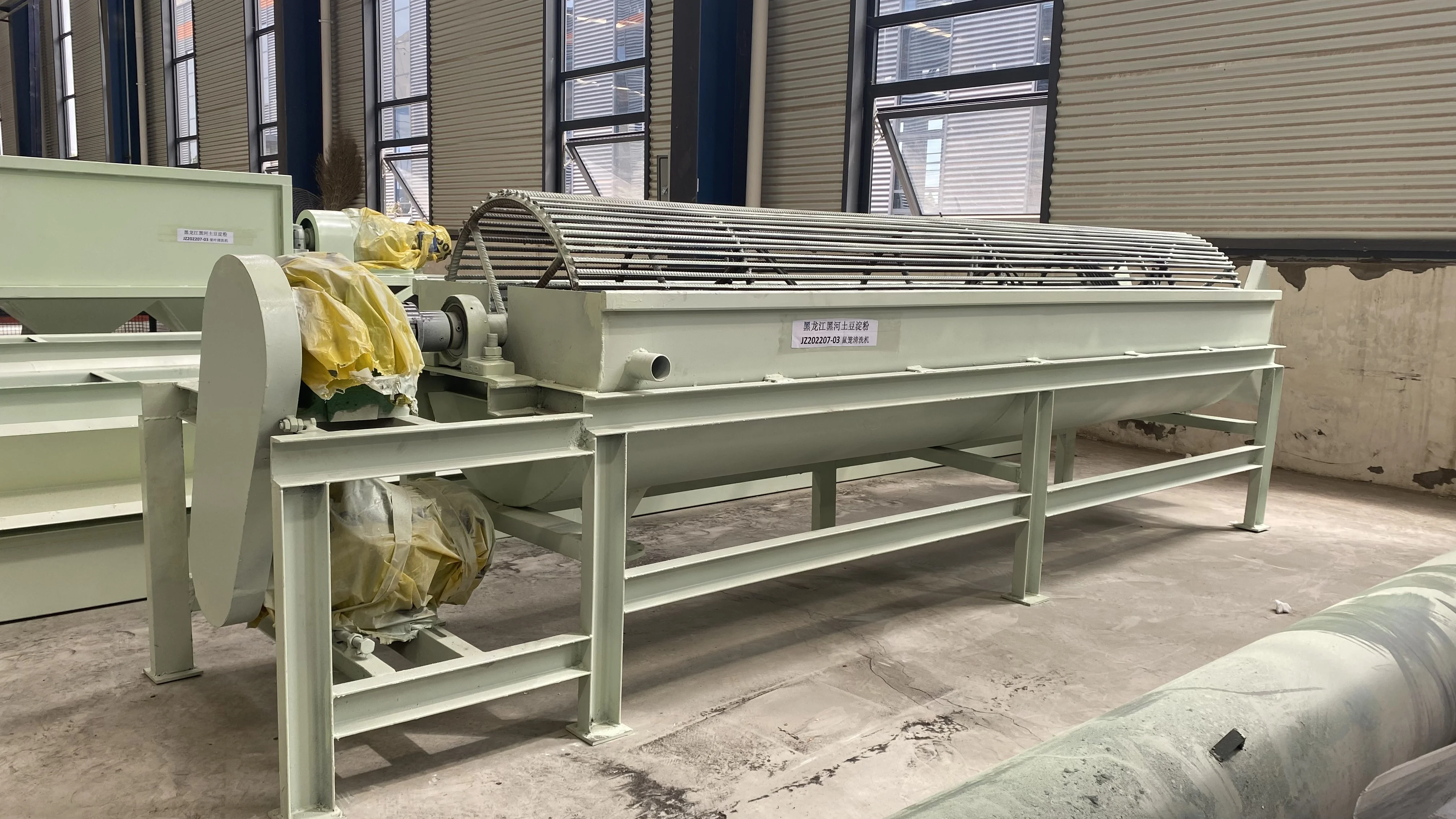 automatic potato starch extraction machine potato processing machine for making starch