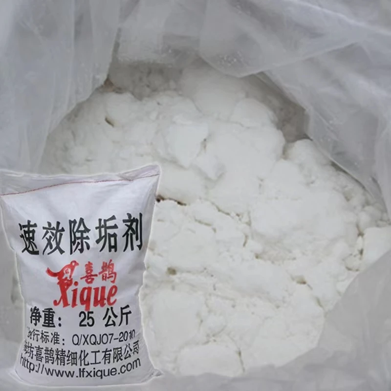 Competitive Price To Clean Cooking Pots Bottom Dishwasher Detergent Boiler Descaling Agent