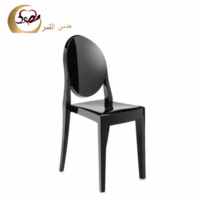 Wedding Furniture Party Events Stacking Black Louis Ghost Event Chair
