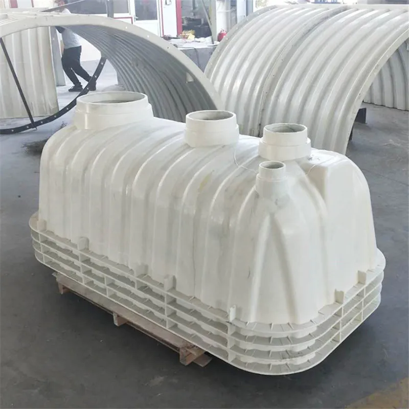 Hot Sale Septic Tank Sewage Treatment Septic tank factories for Toilet System