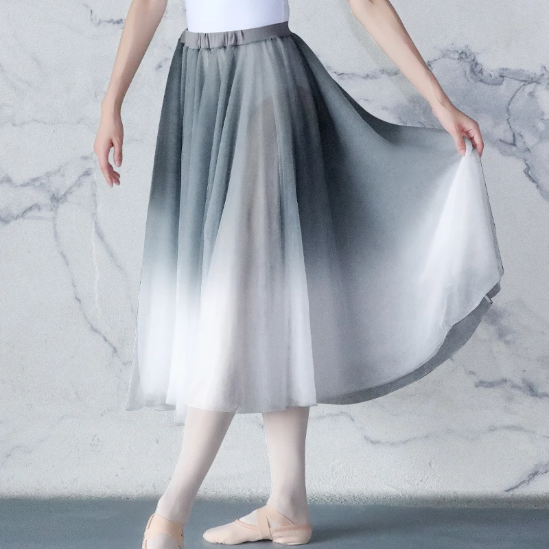 Women Gradient Long Ballet Dance Skirts Lyrical