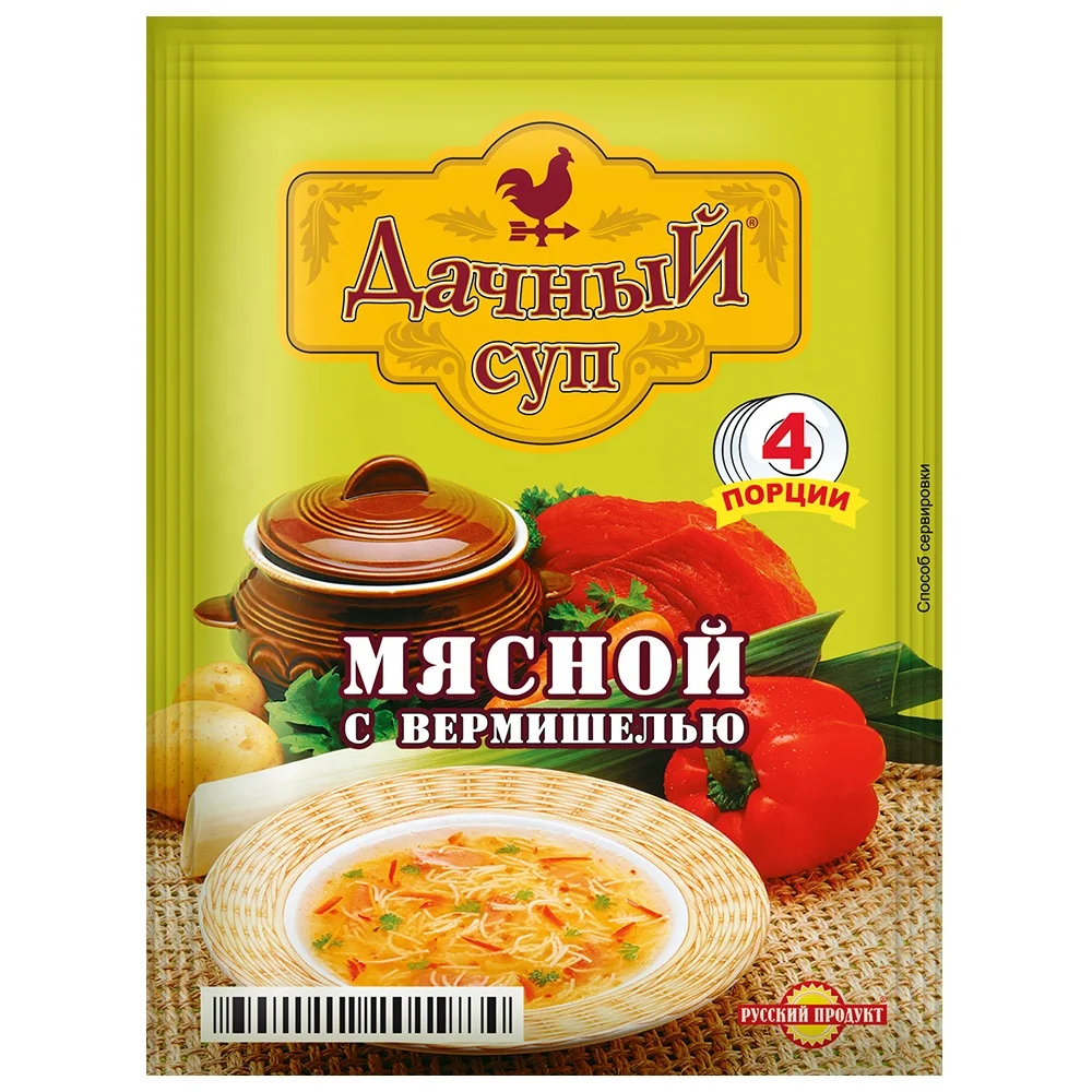 
 Суп Dachny с мясом и вермишелем  