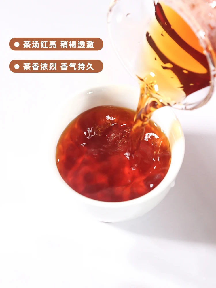 Assam Black Tea Pearl Milk Tea Shop Special Raw Material Black Tea