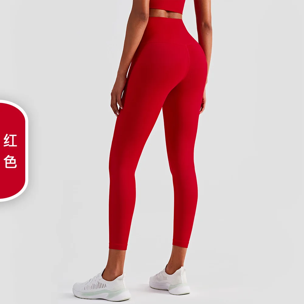 Wholesale %80 nylon and %20 spandex  plain leggings women fitness gym pants naked feeling skinny leggings