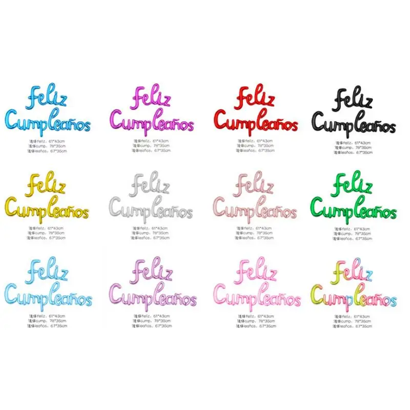 Воздушный шар с испанской надписью «С Днем Рождения»