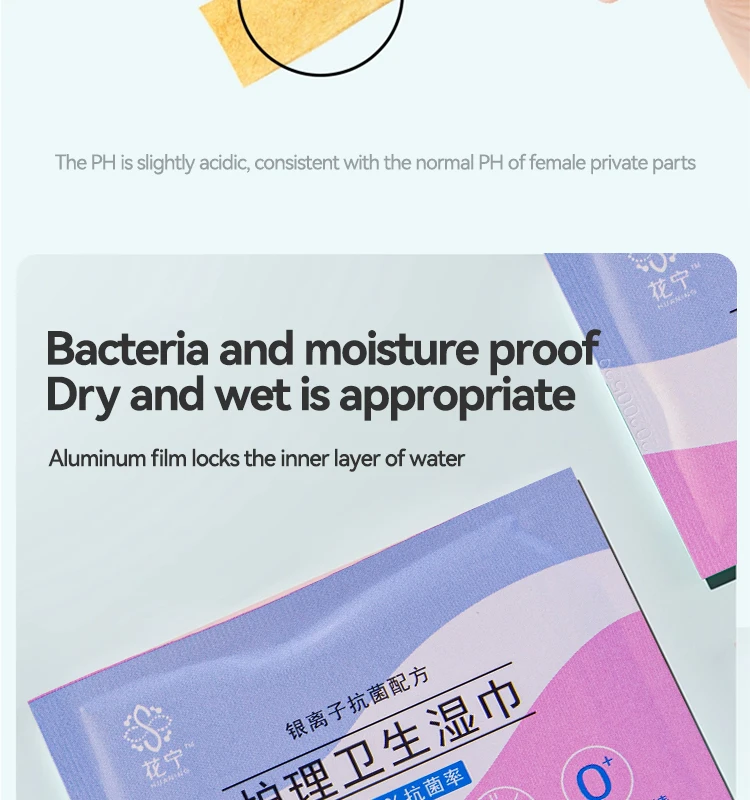 Женские Нетканые влажные салфетки для ежедневной чистки женский уход за менструальным периодом сбалансированная индивидуальная упаковка