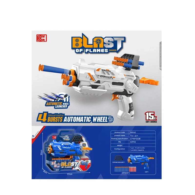 Tiktok 2024 New Style Soft Bullet Gun Plastic Pistol Nerfs Gun 1911 Shell Ejecting Toy Gun For Children Boys