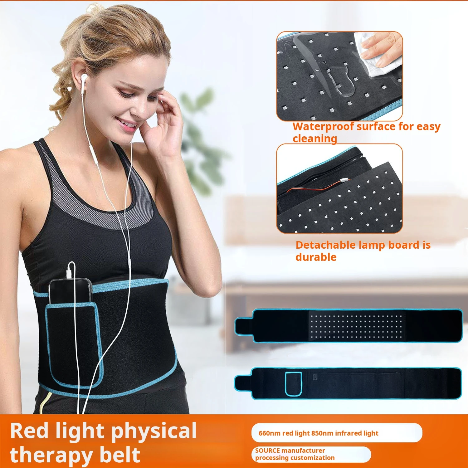 Терапевтическое устройство с красным светом гибкий носимый темно-красный 660 нм и ближний инфракрасный 850 терапевтический коврик