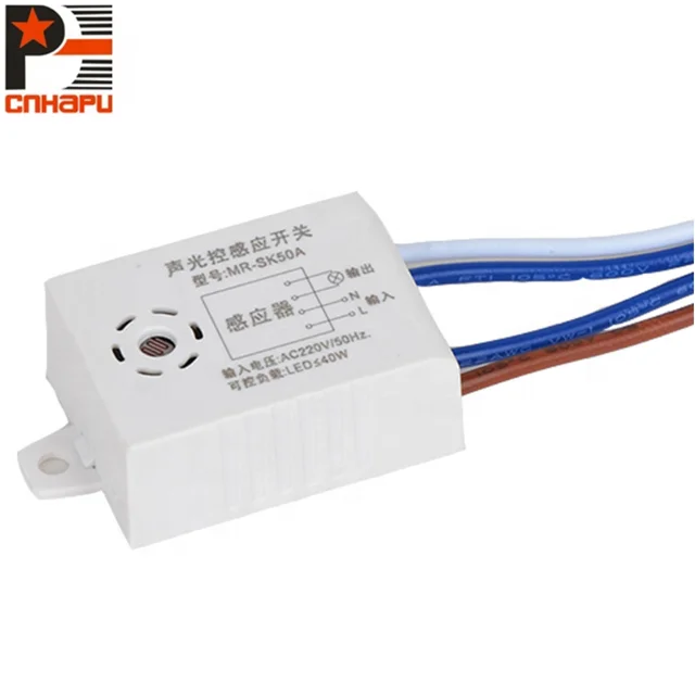 220V Sound Voice Sensor Switch Automatic Voice Control Sensor Detector Switch For Street Lights Switch