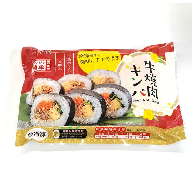 Japan packaging bags frozen seaweed grilled beef rice sushi roll