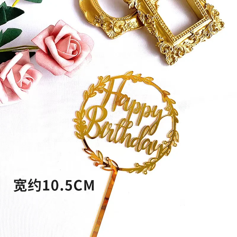 12 Pcs Glitter Paper Happy Birthday Cake Topper Cupcake Dessert Decor Supplies