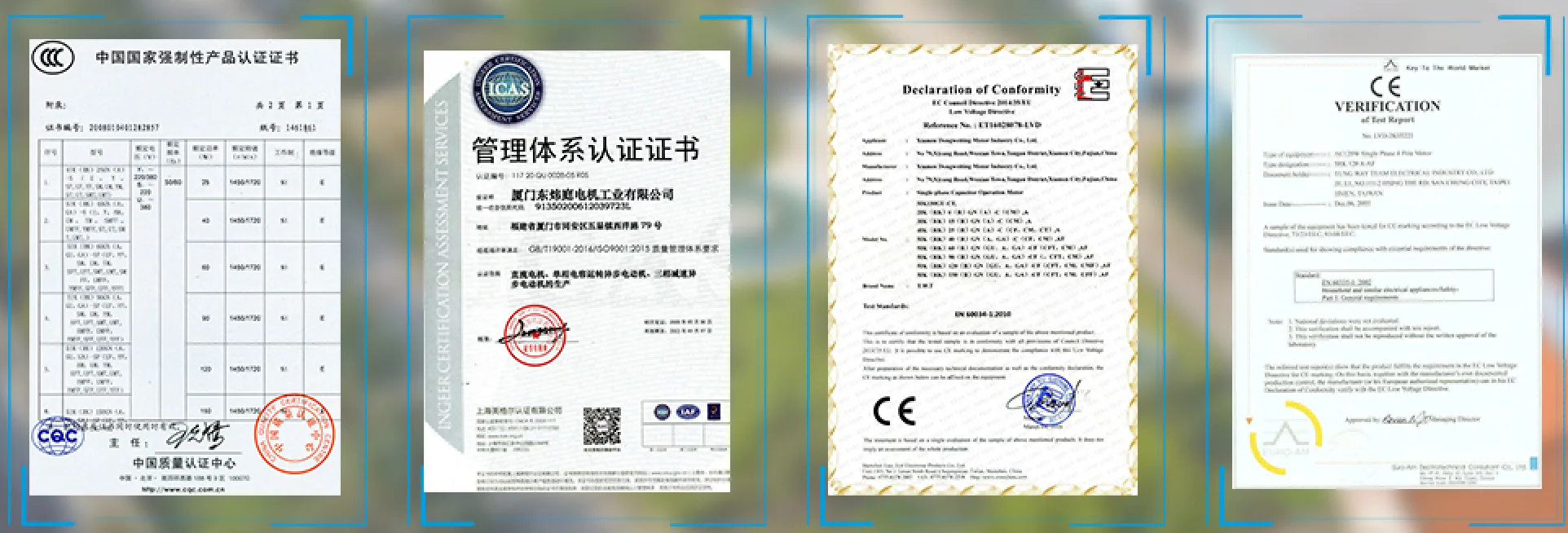 adjustable motor 160w hot sale electric motor