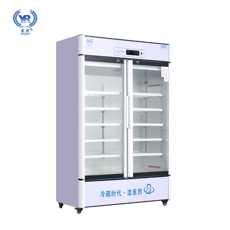 Yiran 680L pharmacy Refrigerator 2-8C hospital and lab medicine storage cryo cabin with glass door equipment