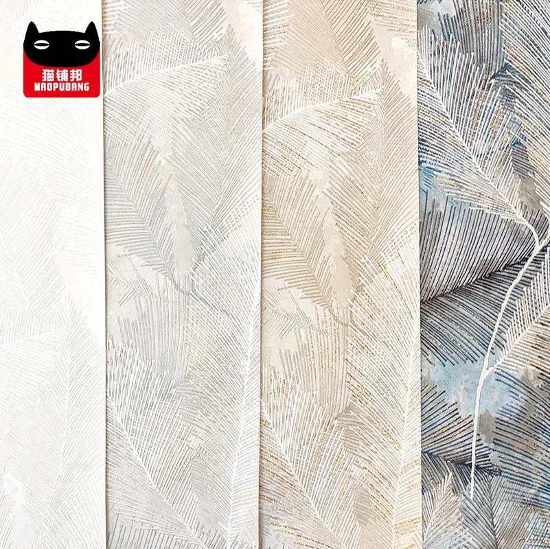 Оптовая продажа 3D обои из вермикулита для дома декоративная рулонная бумага ПВХ дизайна интерьера