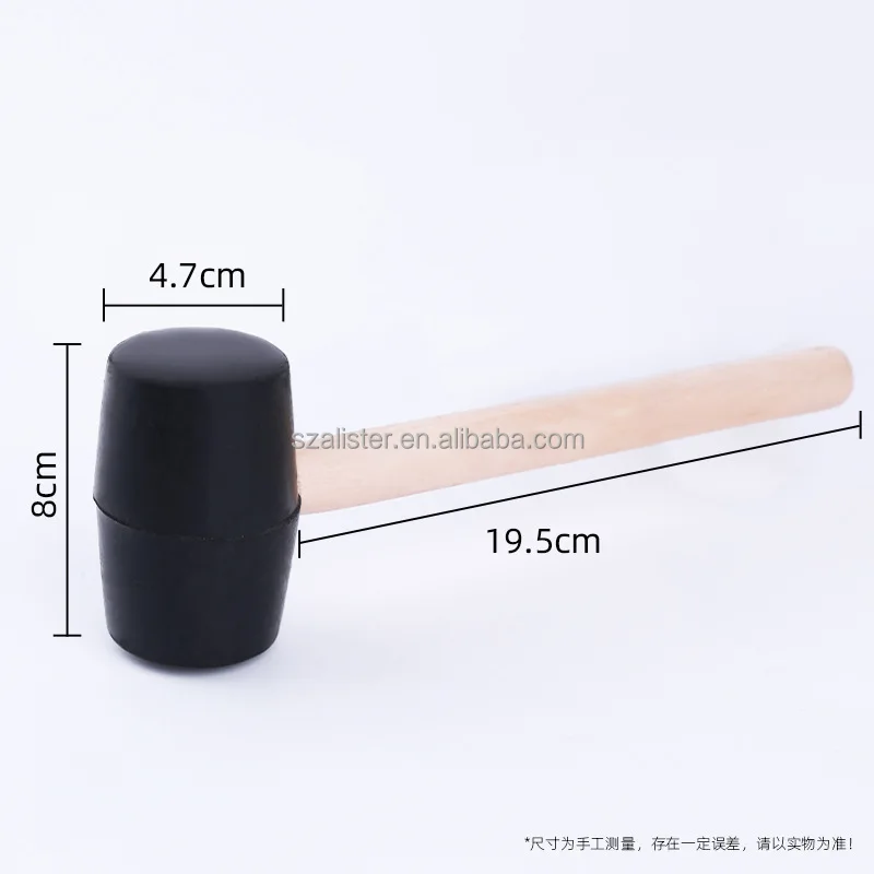 rubber mallet (3)