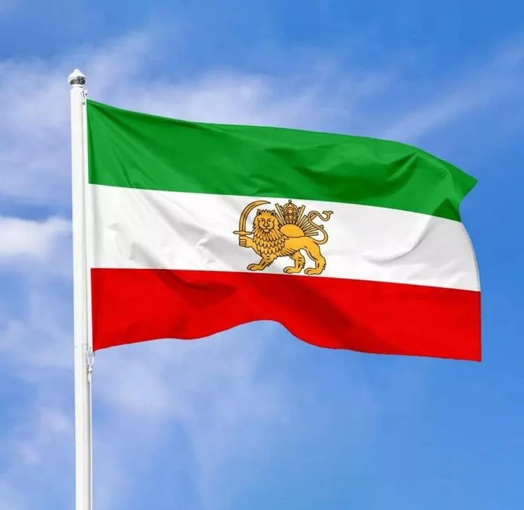 Factory Old Historic Iran Iranian Flag Quality Polyester Bright Colors Brass Grommets 3x5 Ft Iran Flag lion