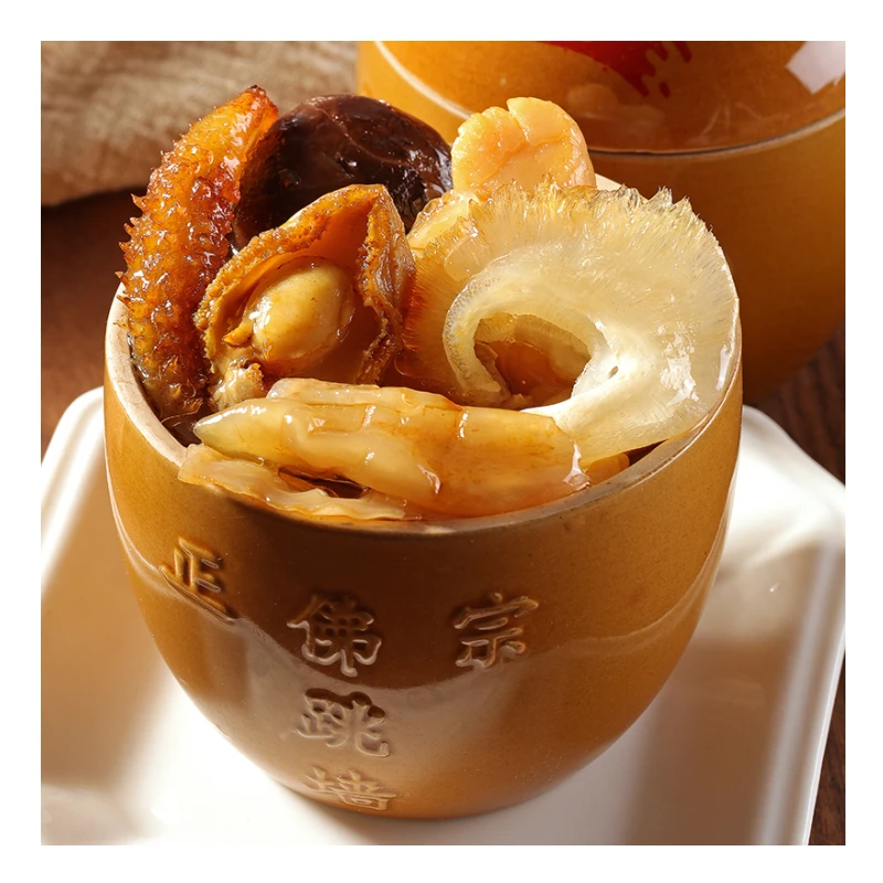 Ready To Eat Soup Seafood Mix Sea Cucumber Abalone Chinese Soup Buddha Jumps Over The Wall