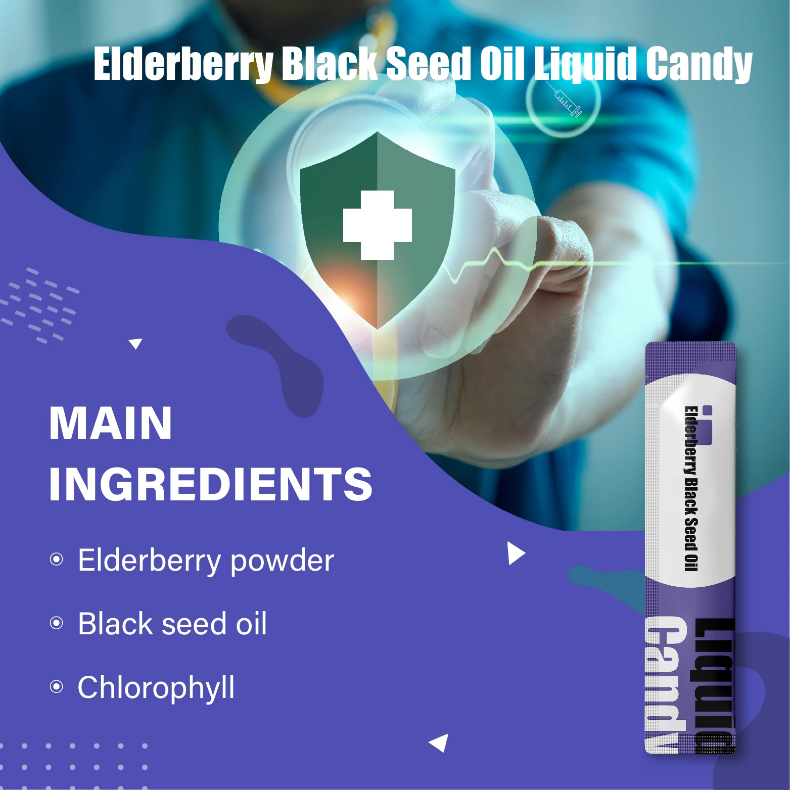 OEM Private Label Vegan Elderberry Gummies Cardiovascular Immune Health Support Liquid Gel Black Seed Oil Gummy