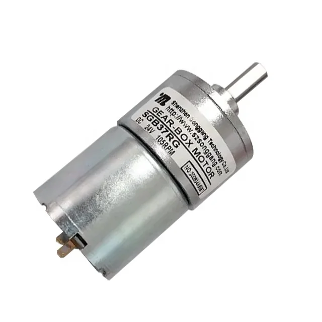DC gear box motor 12/24 volts 5-100rpm Shaft 20mm DC Motor with gear box diameter 37