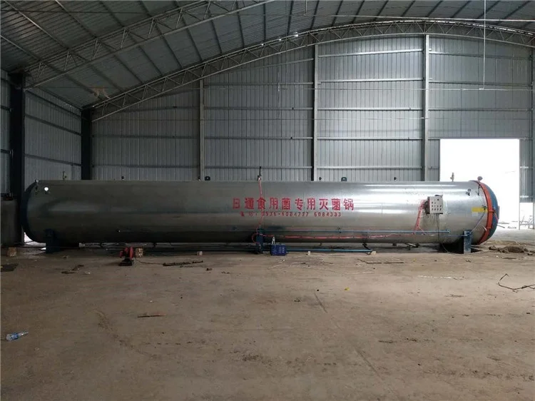 Automatic Round Shape Mushroom Sterilizing Equipment