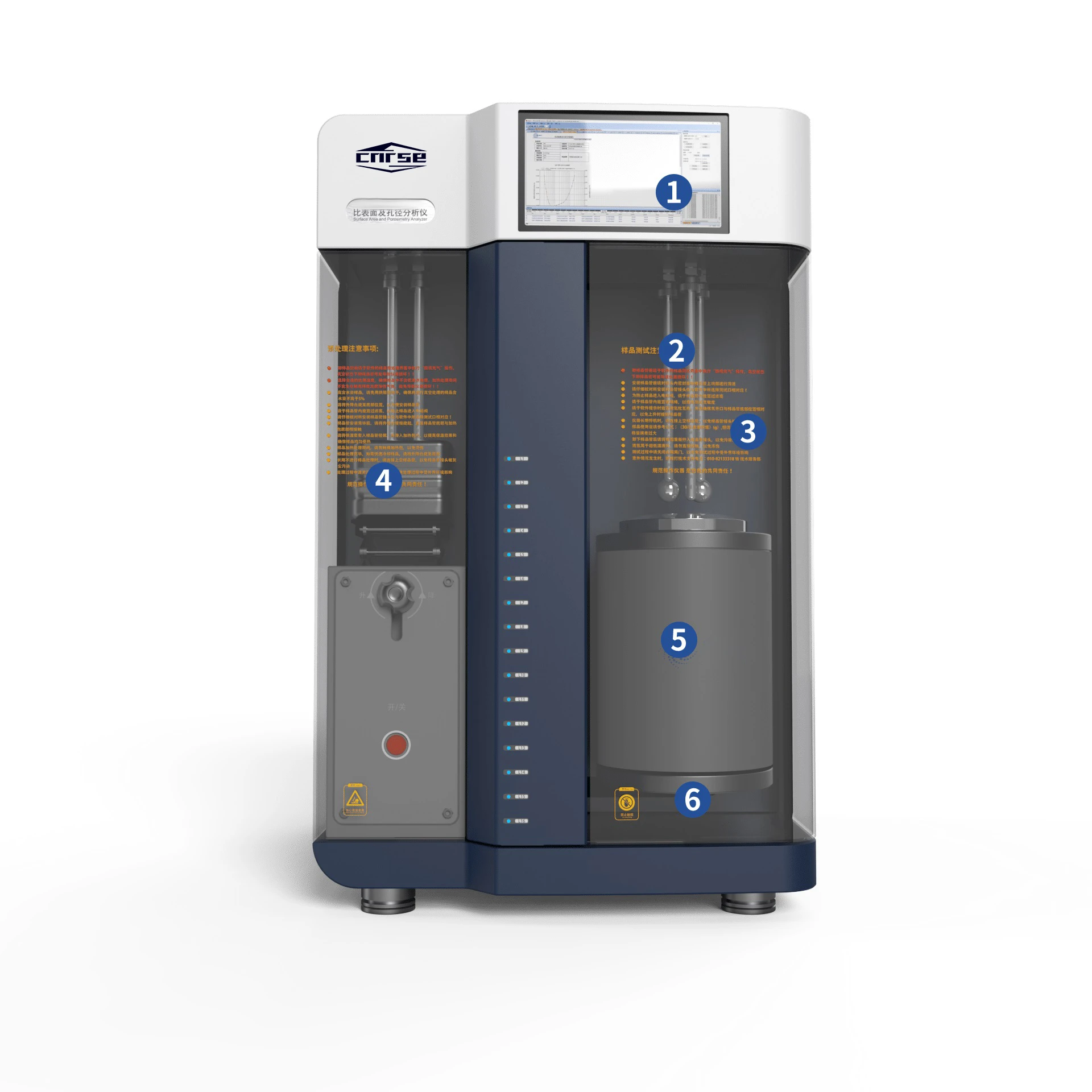 Bet Surface Area Analyzer For Powder Material Specific Surface Area And Aperture Analyzer