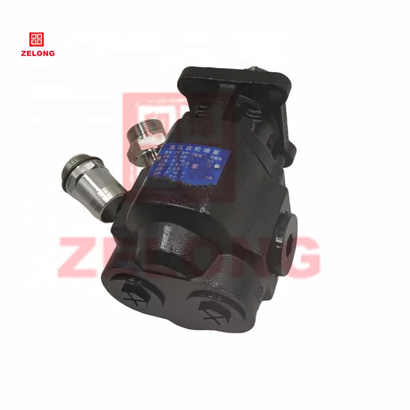 Quality farm vehicle hydraulic pump hyva Light truck hydraulic gear pump hydraulic 63L gear pump hyva parts
