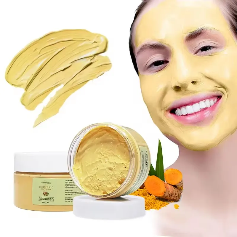 Private Label Organic Turmeric Mud Facial Mask Face Skin Care Brighten Repair Anti-Acne Tumeric Clay Mask