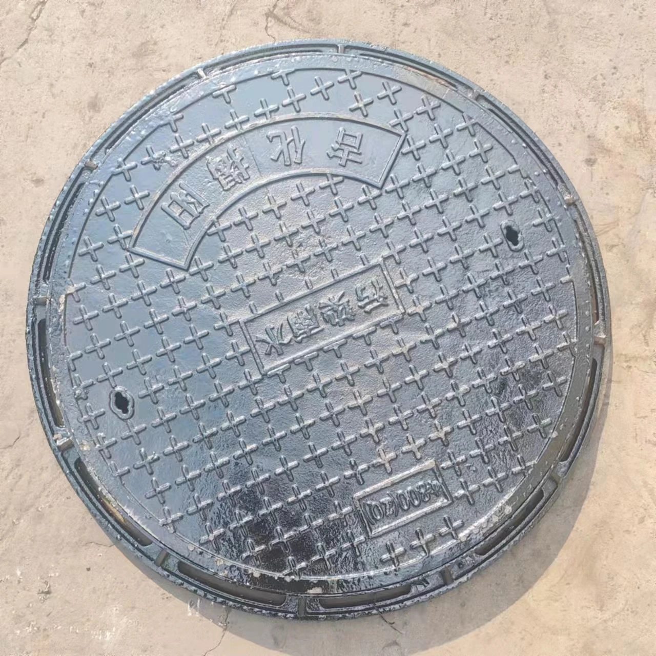 Customized 400KN High Pressure Ductile Iron Manhole Cover Premium Casting Services Product
