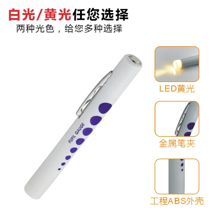 Aluminum Alloy Nurse Penlight with Pupil Gauge LED Medical Pen Lights for Nursing Doctors