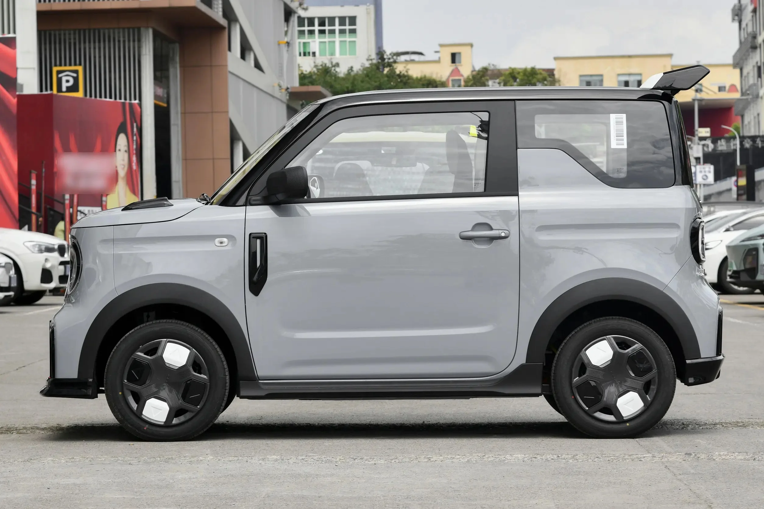 2024 Geely 200 км Panda Kading Новый энергетический автомобиль-это компактный Электромобиль подходящий для женщин