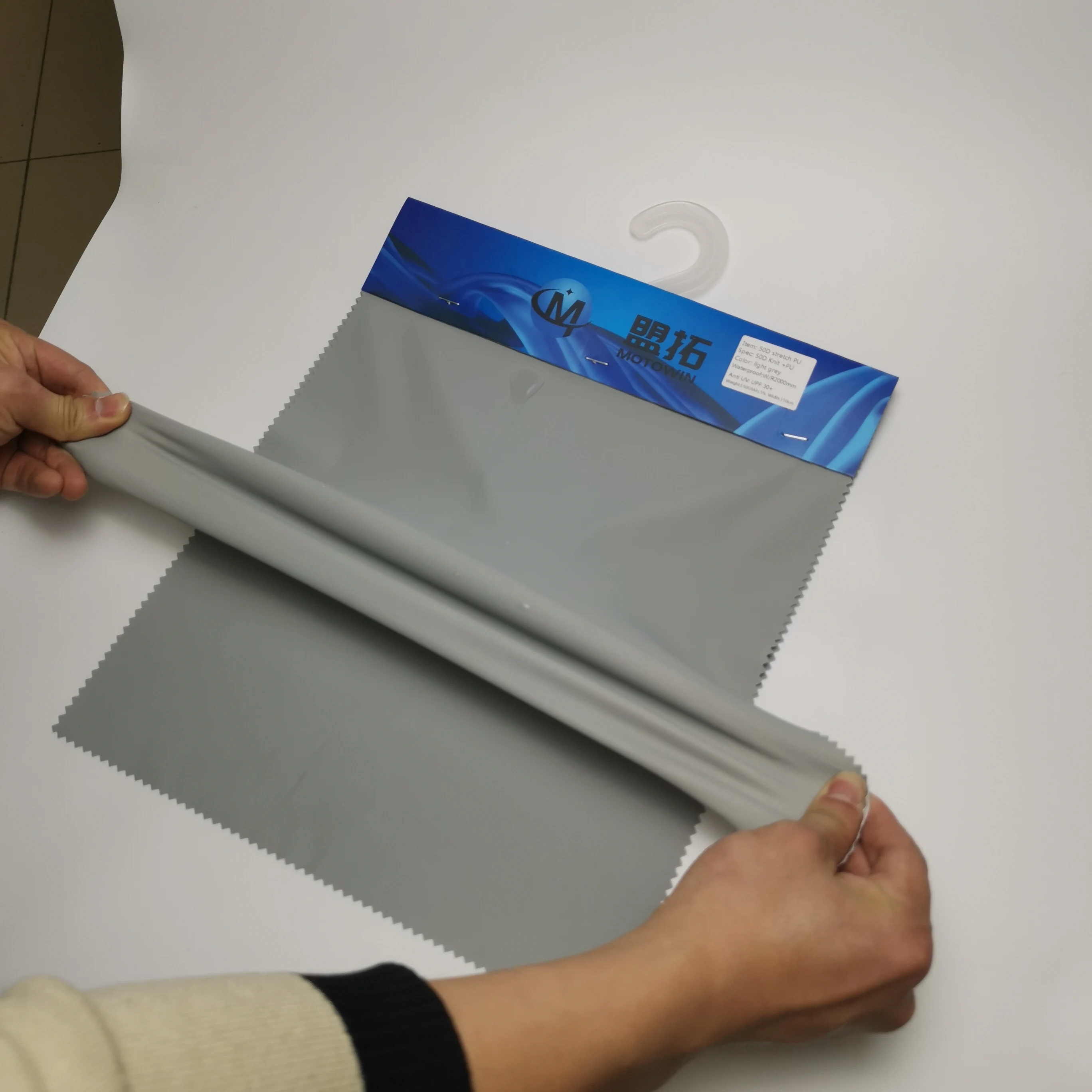 75D PU coated Stretch Waterproof 2000+ Outdoor Furniture Cover fabric 190gsm