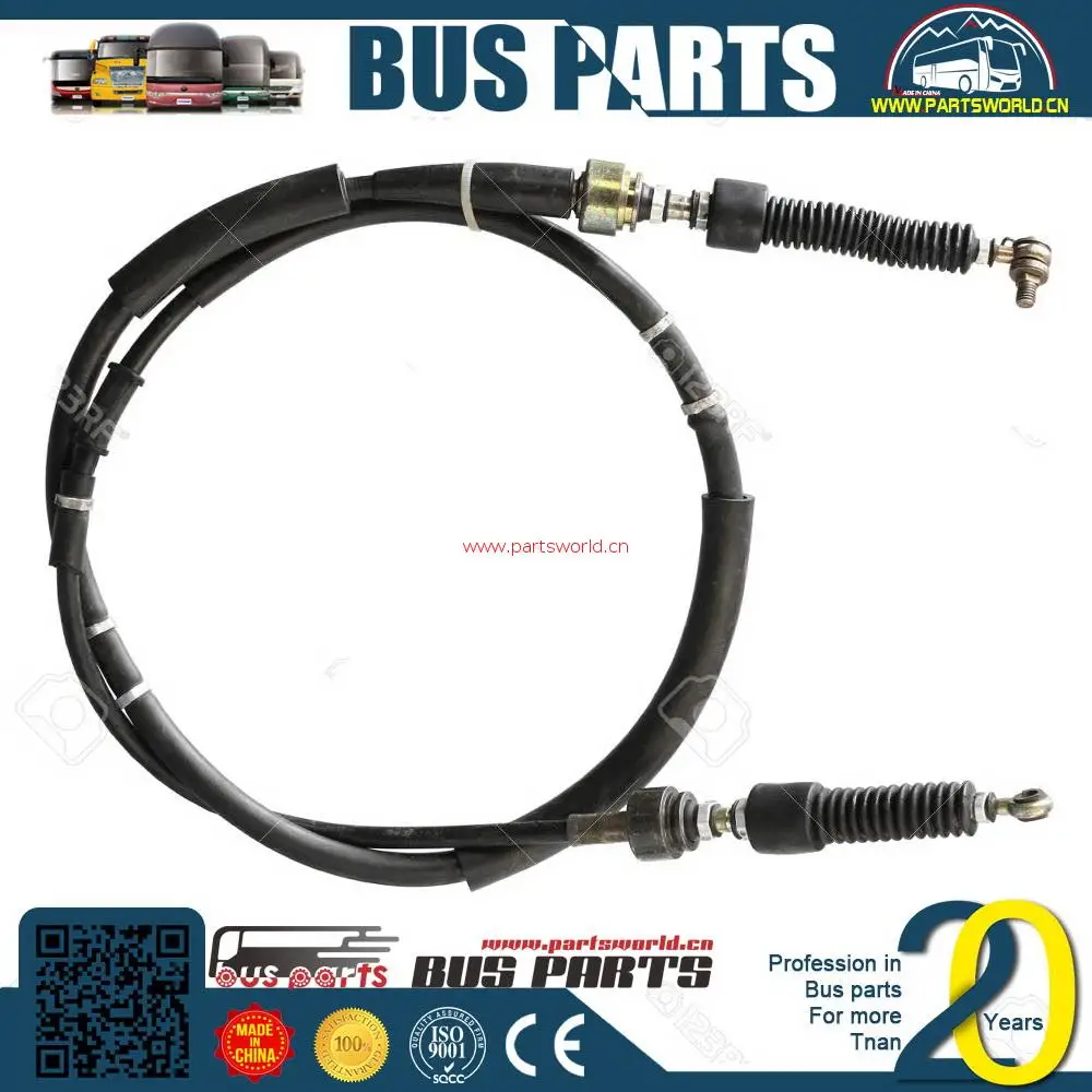 
KINGLONG bus spear parts zk6118hga gear shift cable zk6116d 1703-02277 zk6100 throttle ANKAI 