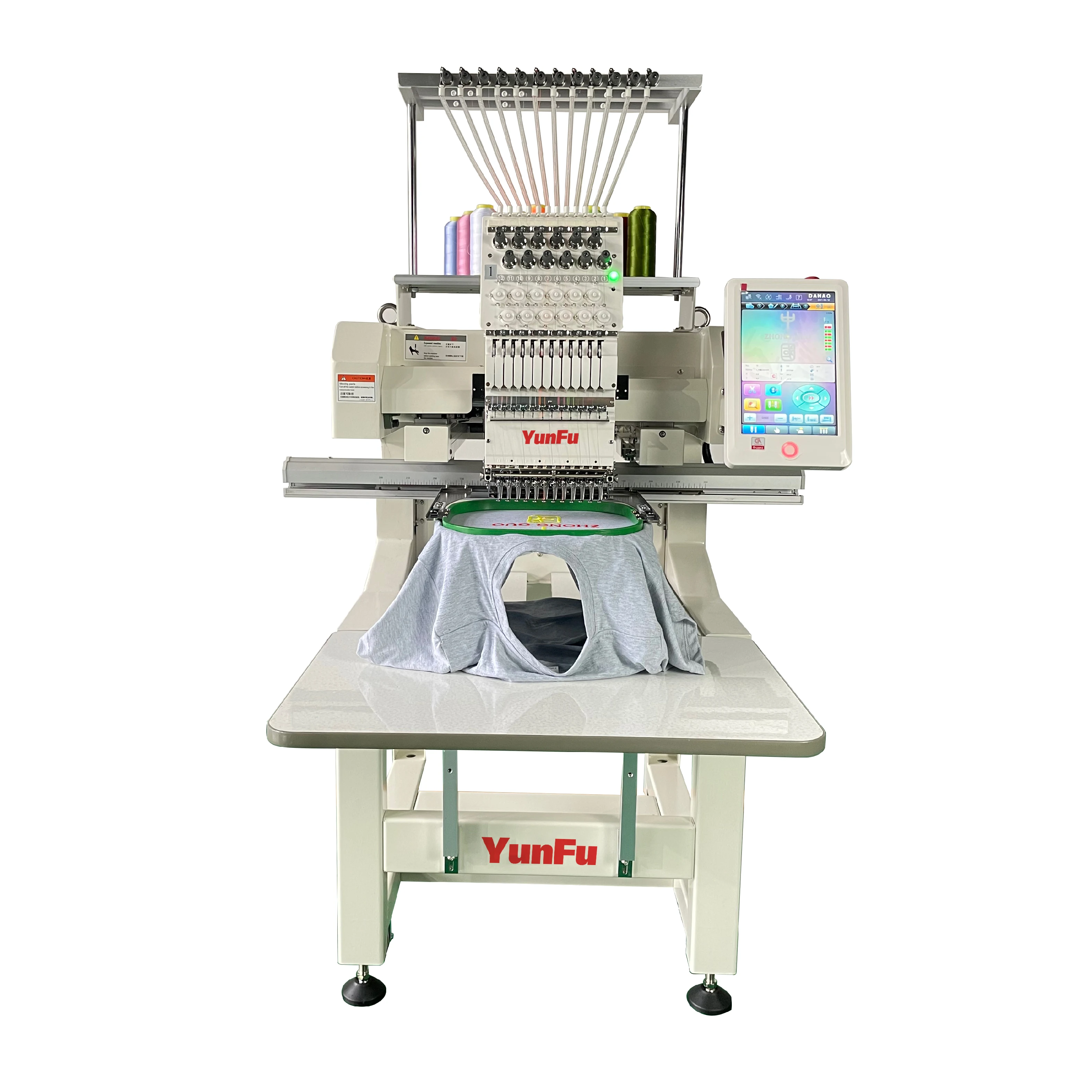 Wholesale price high speed brother brother pe 700 embroidery machine commercial computerized embroidery machine