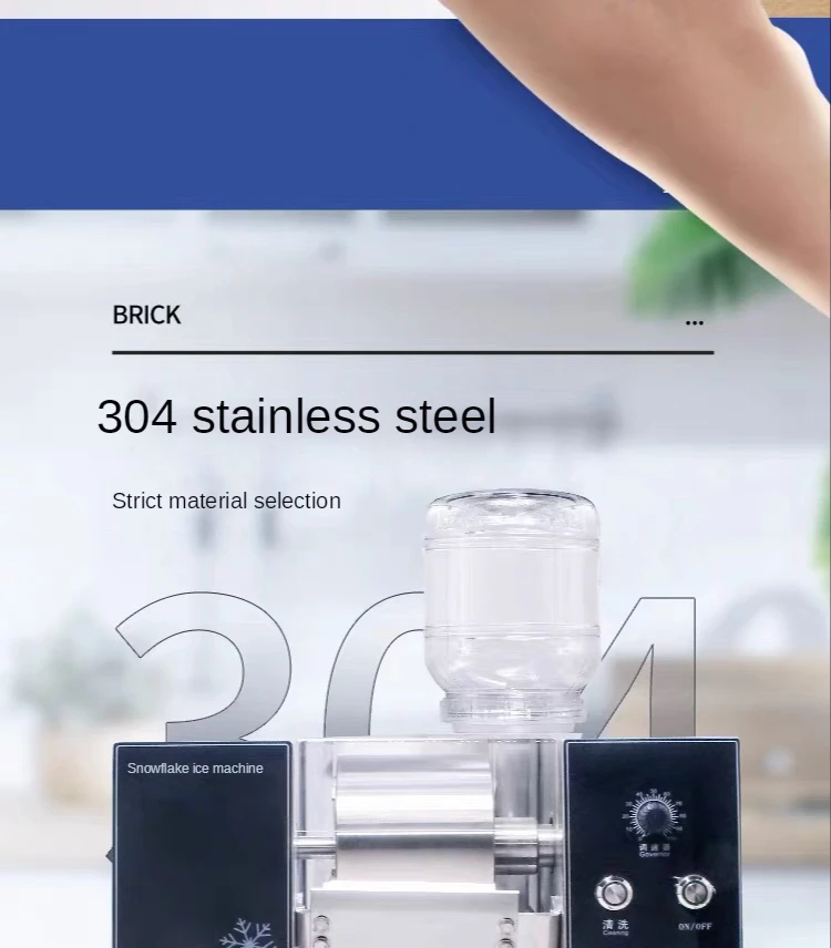 YUESHEN Full Automatic Milk Snow Ice Machine Commercial Snowflake Ice Making Machine
