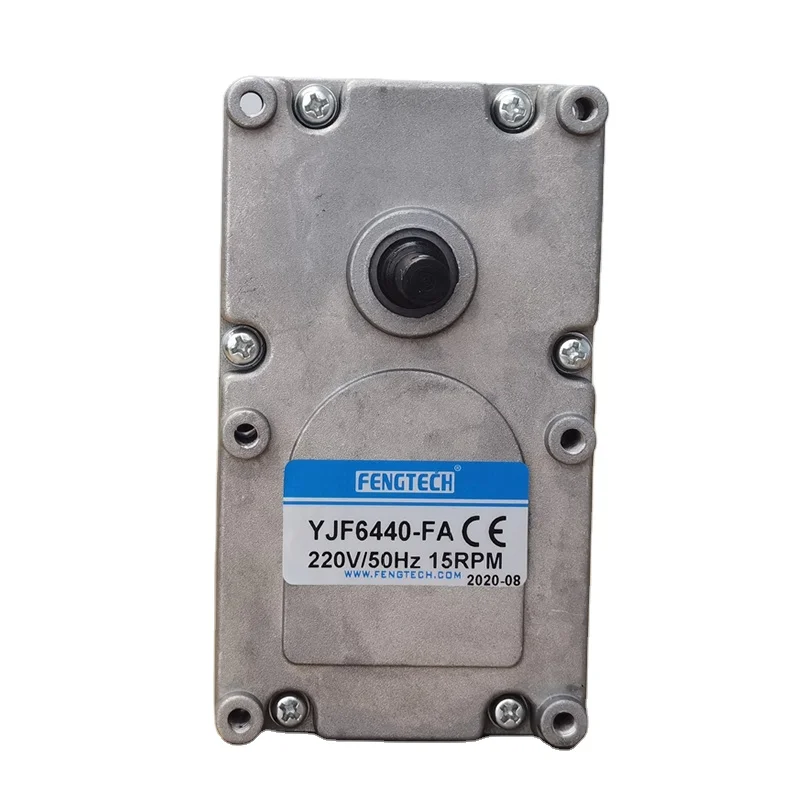 FengTech Wholesale Big High Torque Electric BBQ Rotisserie Motor
