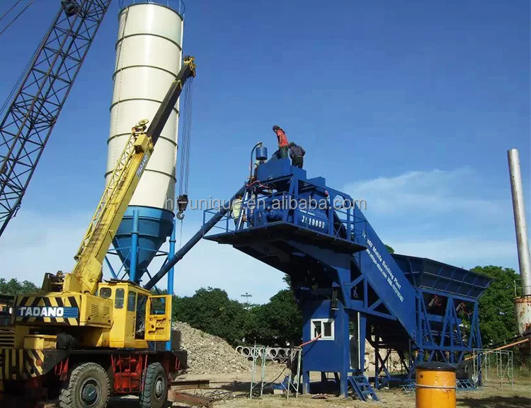 Factory price fully automatic portable YHZS60 60M3/h concrete batching plant for sale