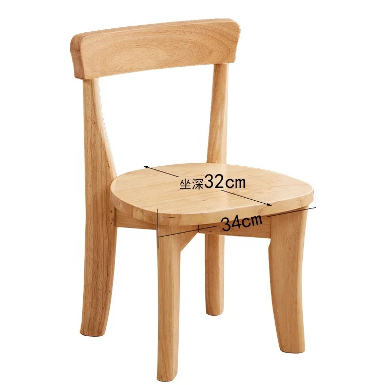 kids furniture wholesale customized small natural solid wood children chair