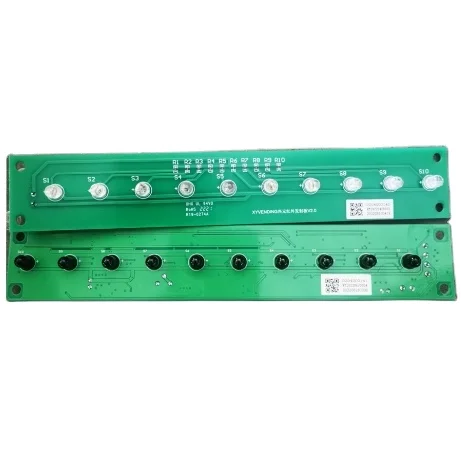 XY  drop sensor  for Automatic Vending Machine