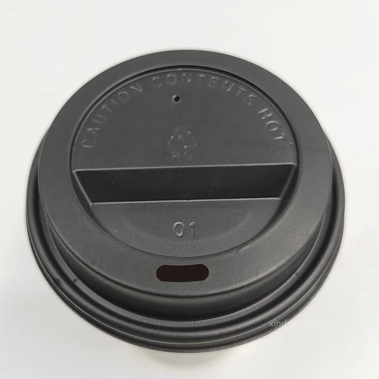 Paper cup lid 1.jpg