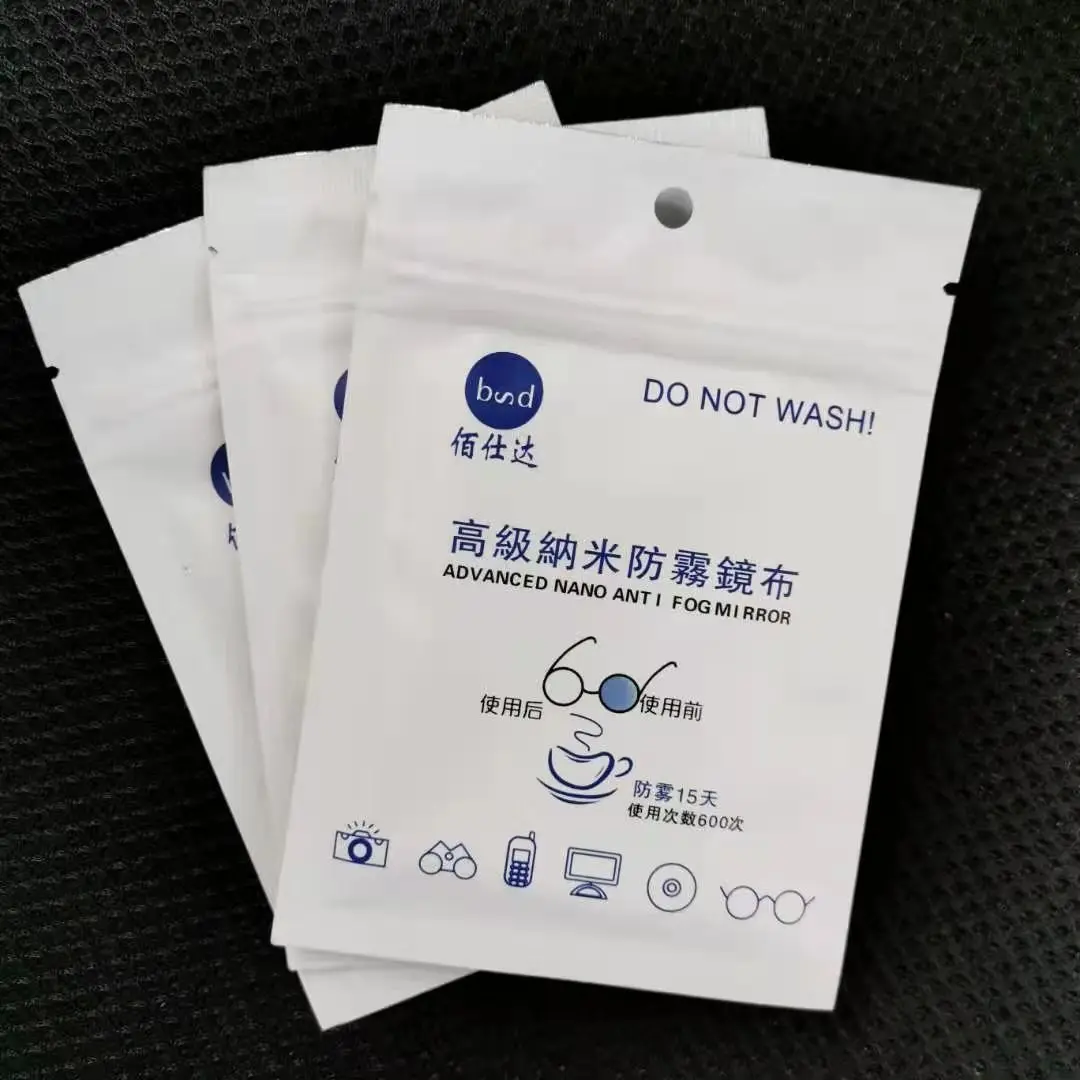  RENNES Wholesale Multi Use Dry Anti Fog Microfibre Cloth Glasses Accessories Anti-fog Package Can Be